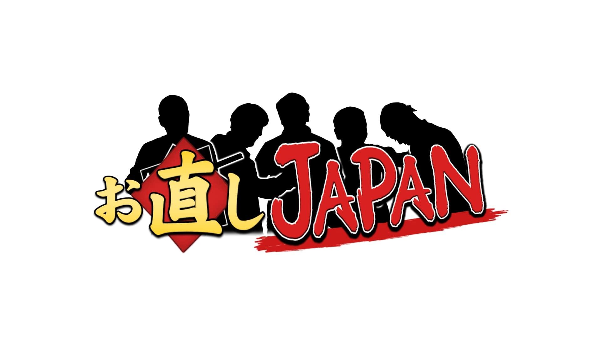 サブ写真