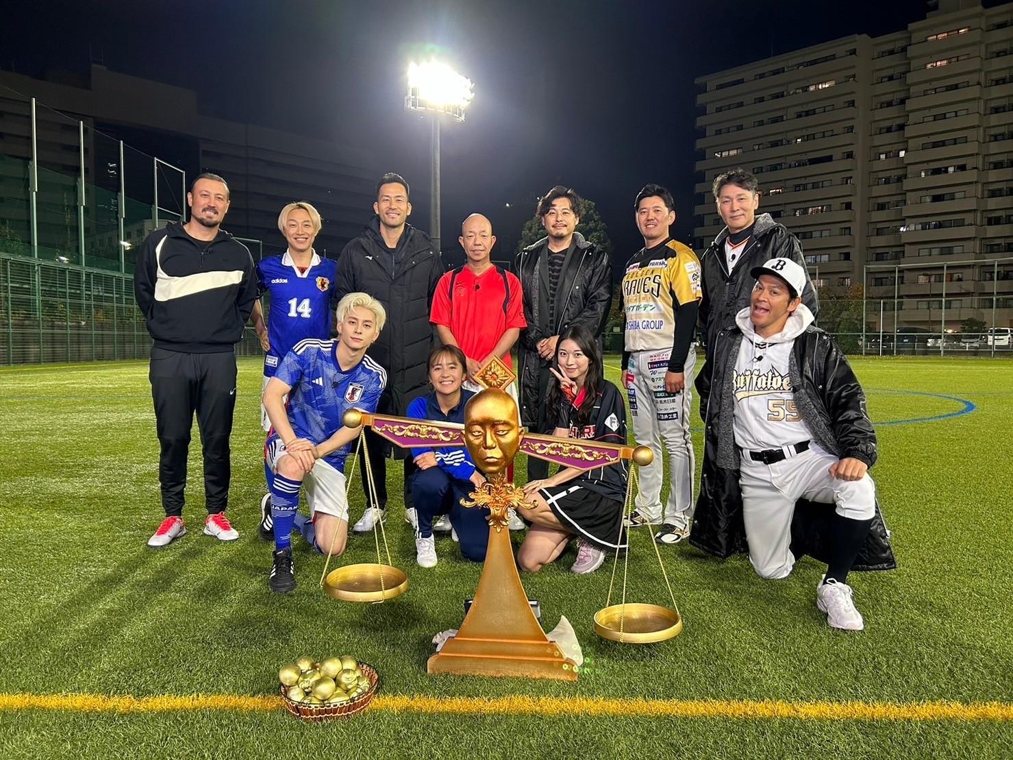 １２月２８日（木）深夜24時「小峠くんにスポーツを教えナイト」スポーツ大嫌いなバイきんぐ小峠のためにサッカー元日本代表・吉田麻也が緊急来日！