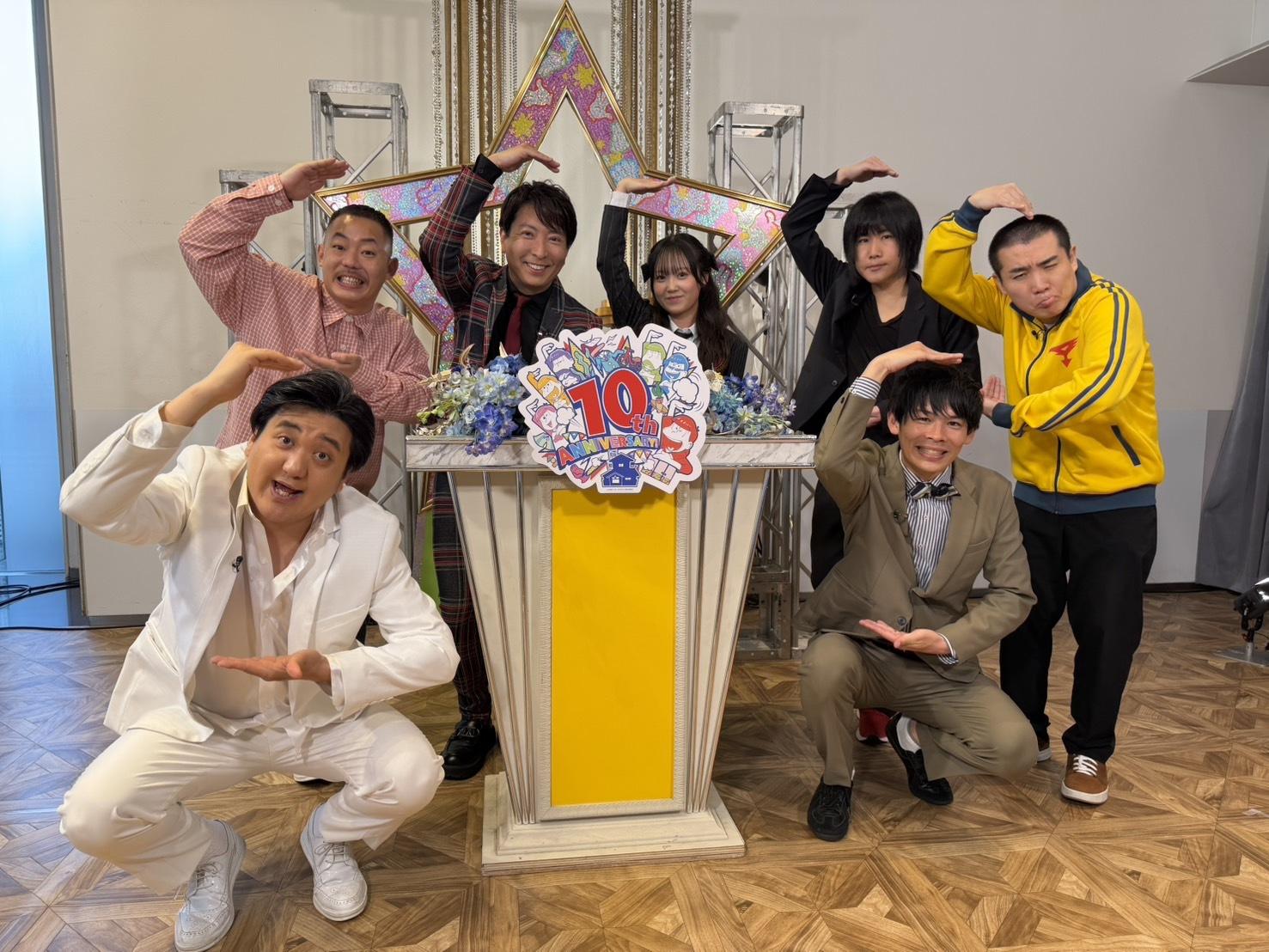 TVアニメ「おそ松さん」放送10周年を記念した特別番組の放送が決定！！