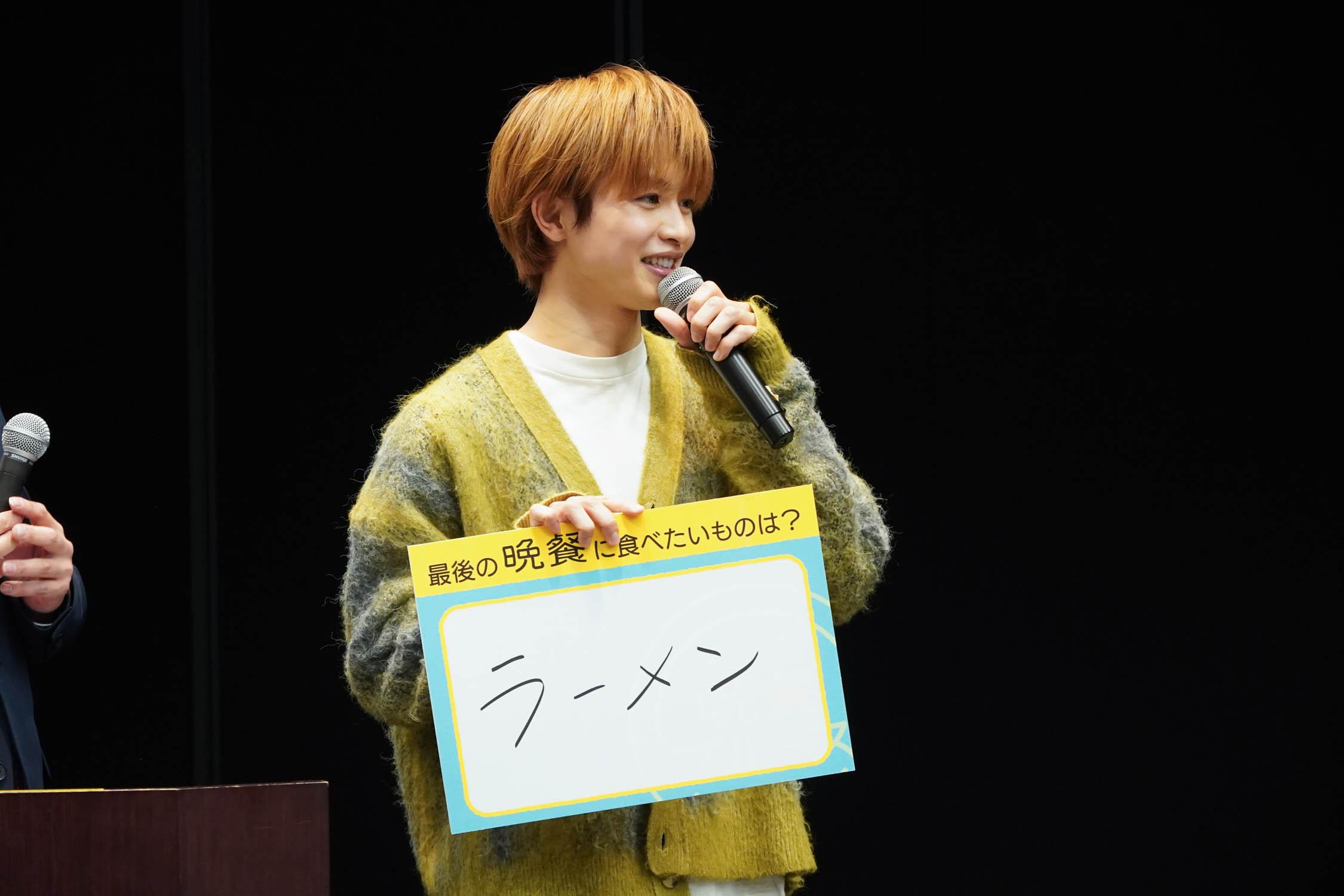 「晩餐ブルース」草川さん1Sフリップ持ち