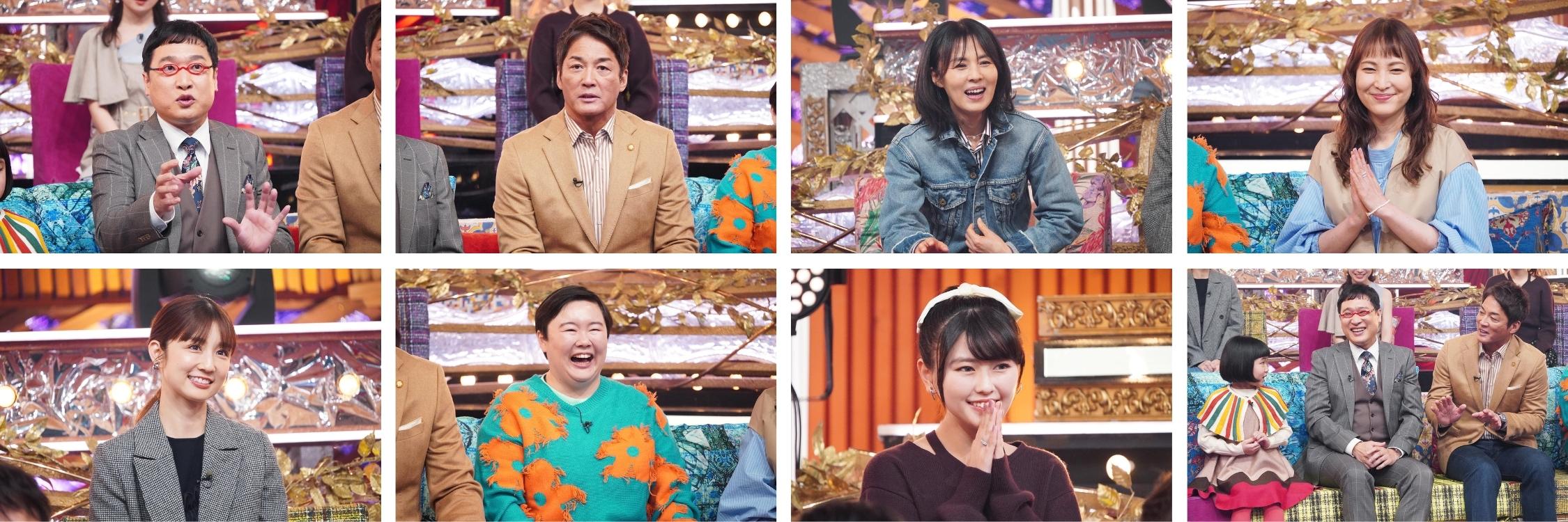 昭和vs令和最強ヒット
