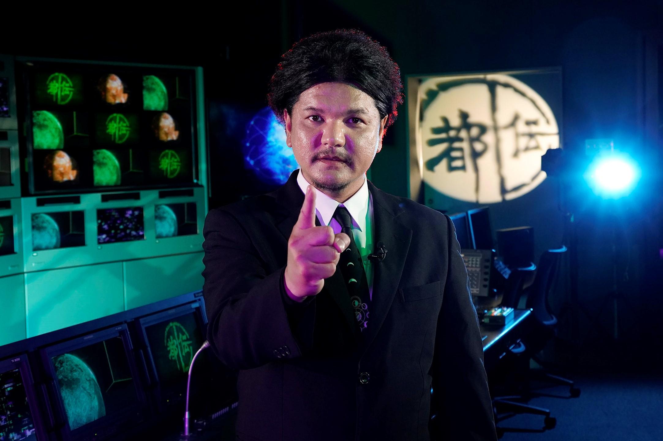 アンミカ、重岡大毅(ジャニーズWEST)、新内眞衣、的場浩司をゲストに “思わず「ウソでしょ？」と絶句してしまう日本の危機“にまつわる都市伝説を今夜お届け！ 各界の都市伝説テラーが日本の危機を紐解く！