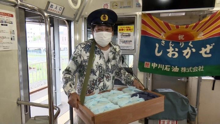 ©BSテレ東 20220802BSテレ東ガタンゴトン駅弁 3