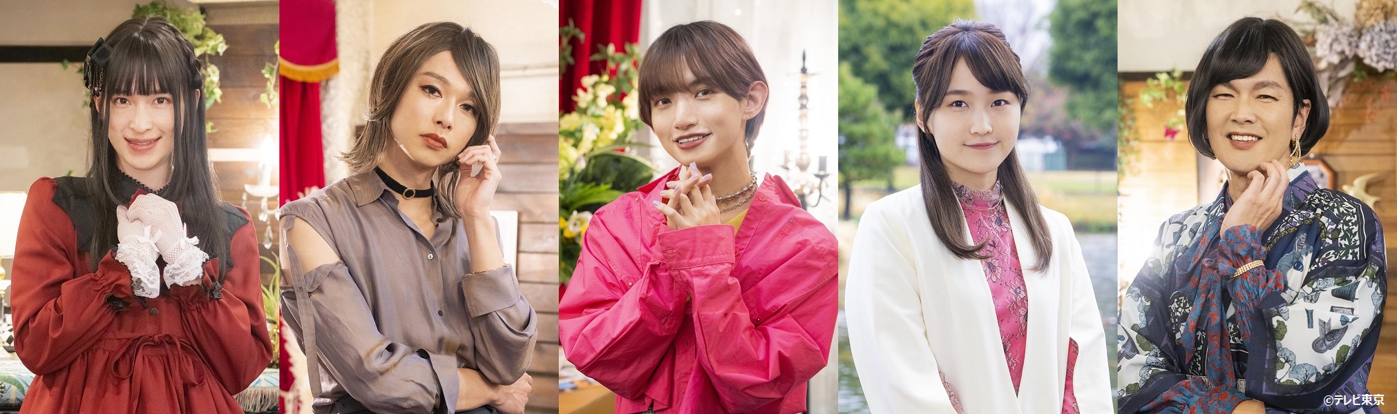 「俺の美女化が止まらない⁉」女装カフェ&バー「スピカドール」で働くメンバーは、阪本奨悟、木田佳介、とまん、丸山智己 ！楽駆演じる主人公の恋の相手は 鞘師里保 ！オープニングテーマは花澤香菜の「Circle」に決定！！！