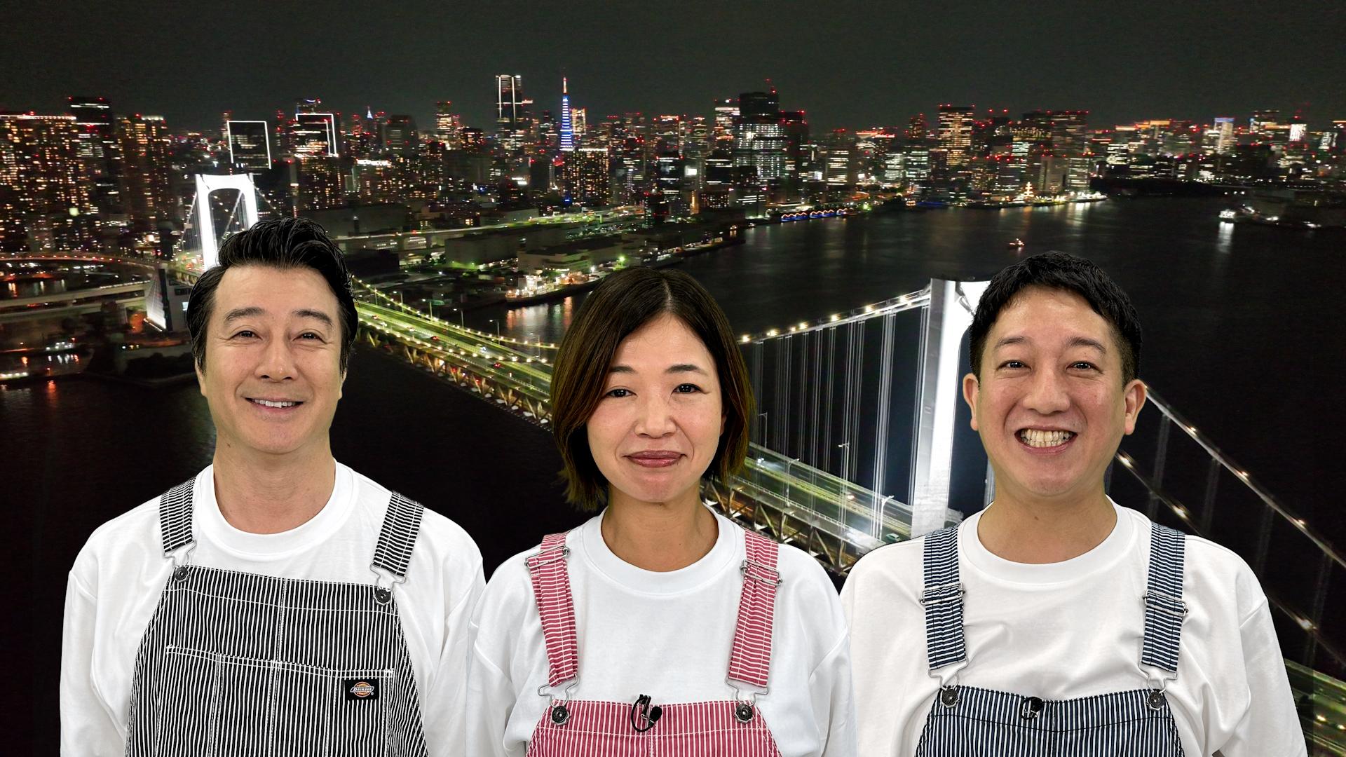 ８月２５ 日（ 日 ）夜 ６ 時 ３０ 分～放送「巨大なモノまるごと洗う!!」“ニッポンがこんなにキレイなのはなぜ？”立ち入り禁止区域へカメラ潜入！新幹線…レインボーブリッジ…地下鉄！驚きの掃除職人の現場にカメラ初潜入