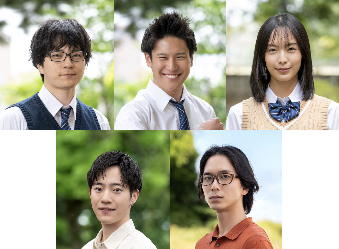 「君は夏のなか」役写真組