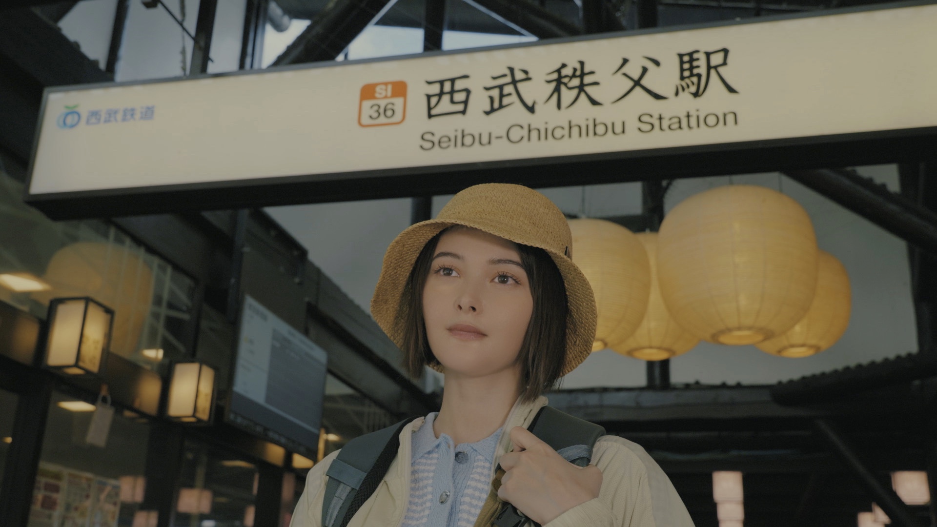 ＼玉城ティナ主演・ローカル駅を舞台にした旅情ドラマ／追加キャストに個性派俳優の栗原類・六角精児が決定!!６０秒トレーラー＆場面写真を解禁！！