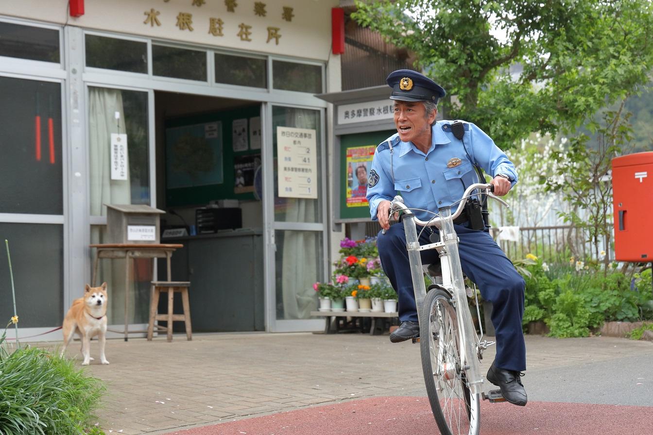 「駐在刑事SP2021」