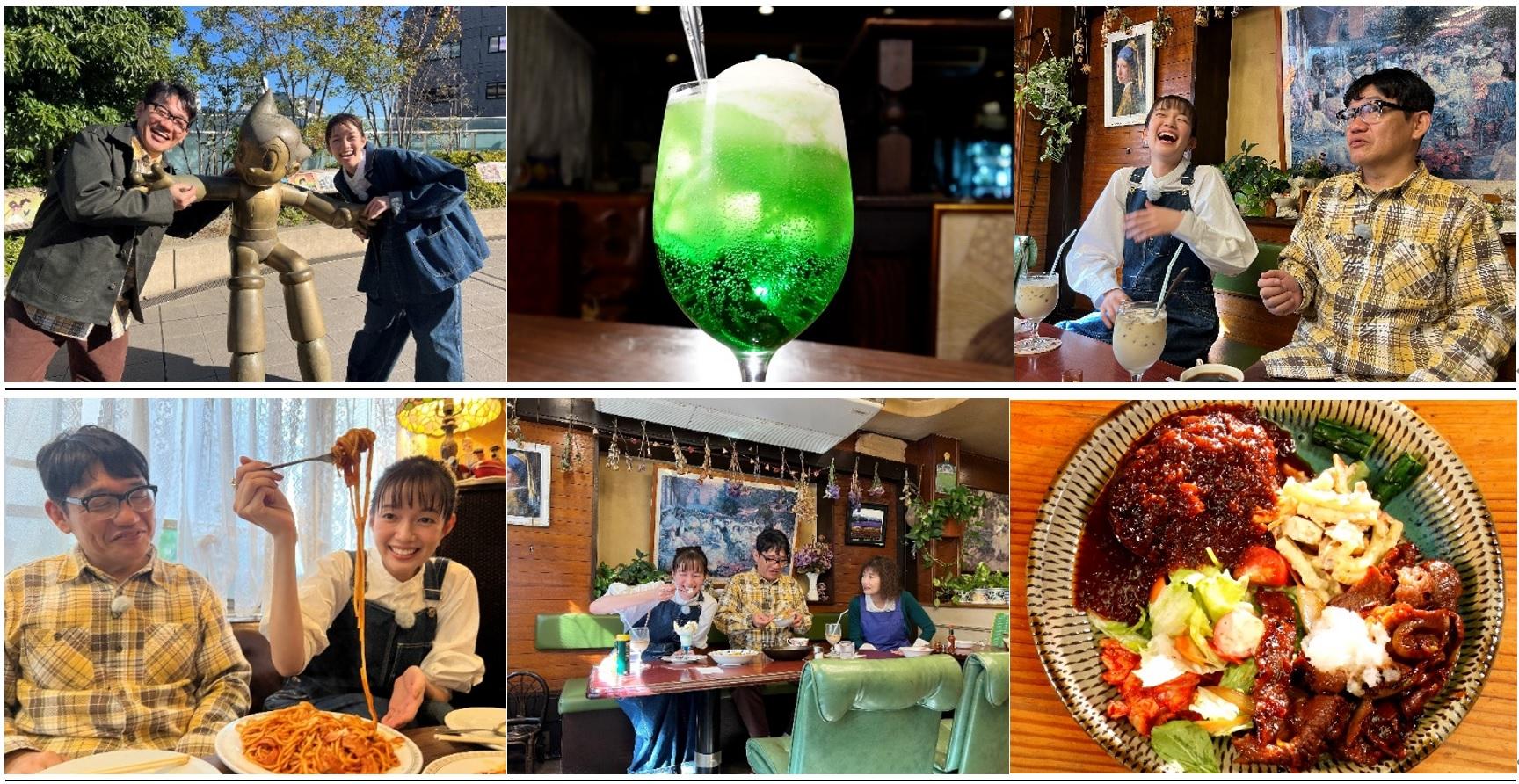 「飯尾和樹のずん喫茶」年末組み写真