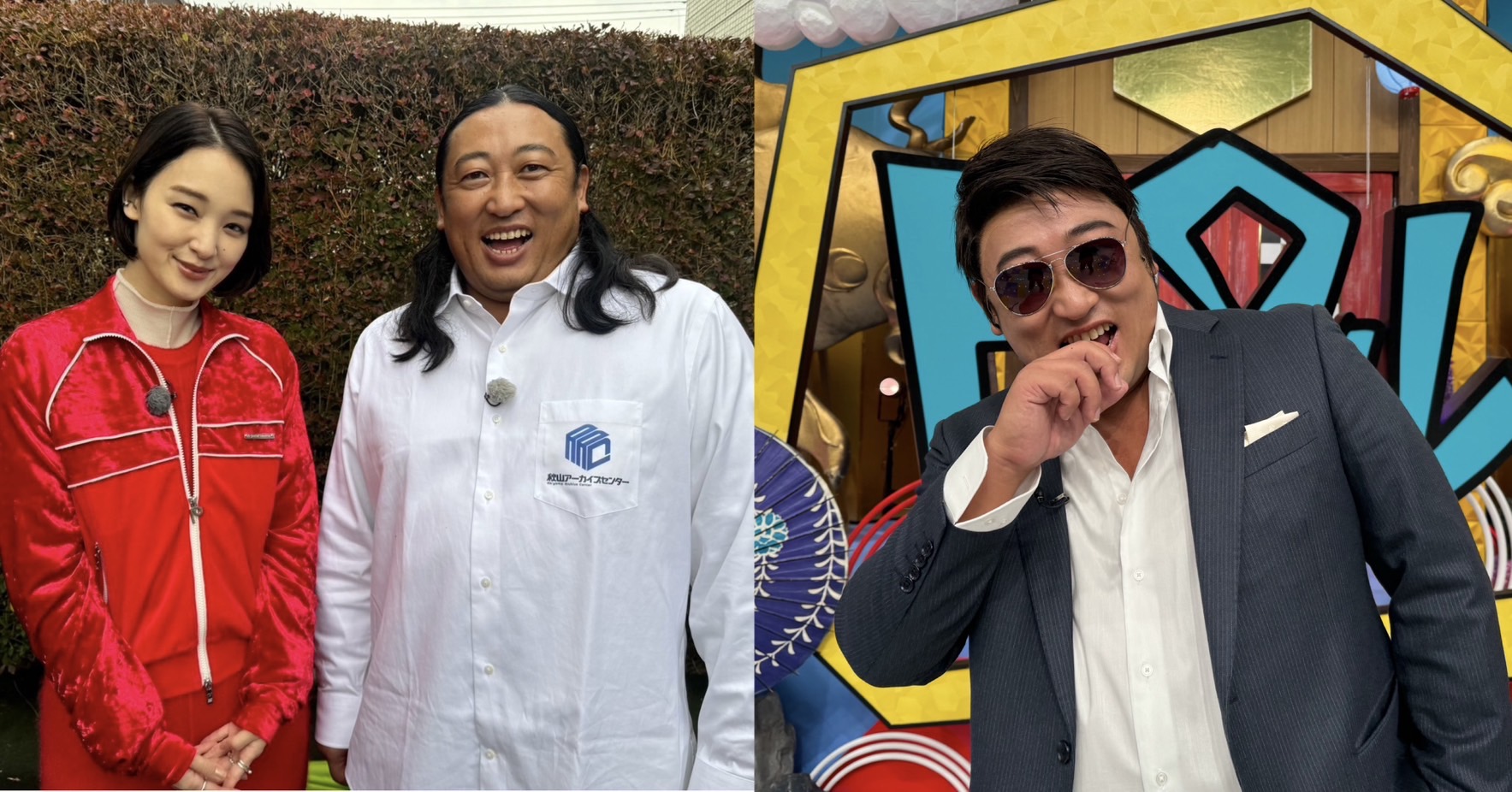 どういうワケなのか?テレ東の１２月３０日はロバート秋山デー!!「秋山アーカイブセンター」「ペリー・キーの外国人トータル相談所」ロバート秋山がMCを務める特番をなんと1日に２番組も放送します！