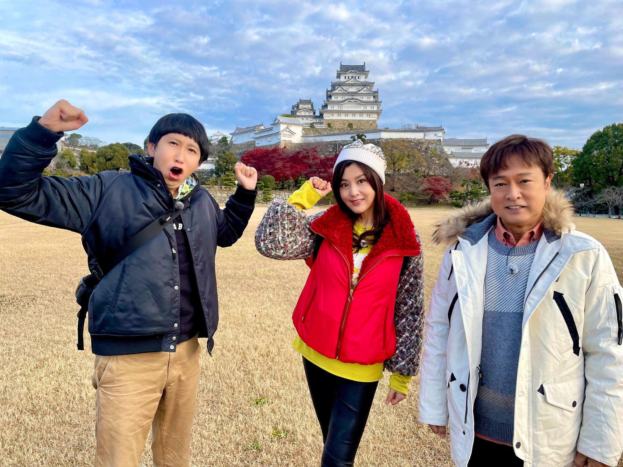 バスVS鉄道　バスチーム３S