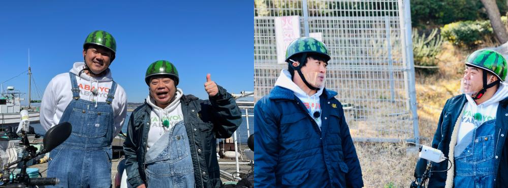 【あす夜放送】≪相模湾ぐるり！三浦半島→箱根≫「充電旅」に怪物がキターー！“平成の怪物”松坂大輔が初参戦！松坂との１打席勝負実現に出川「夢のようだ」と大興奮！さらに劇団ひとり初参戦に出川なぜか緊張気味！？レギュラー放送６年目突入ＳＰもヤバいよヤバイよ！！！／出川哲朗の充電させてもらえませんか？２時間半SP