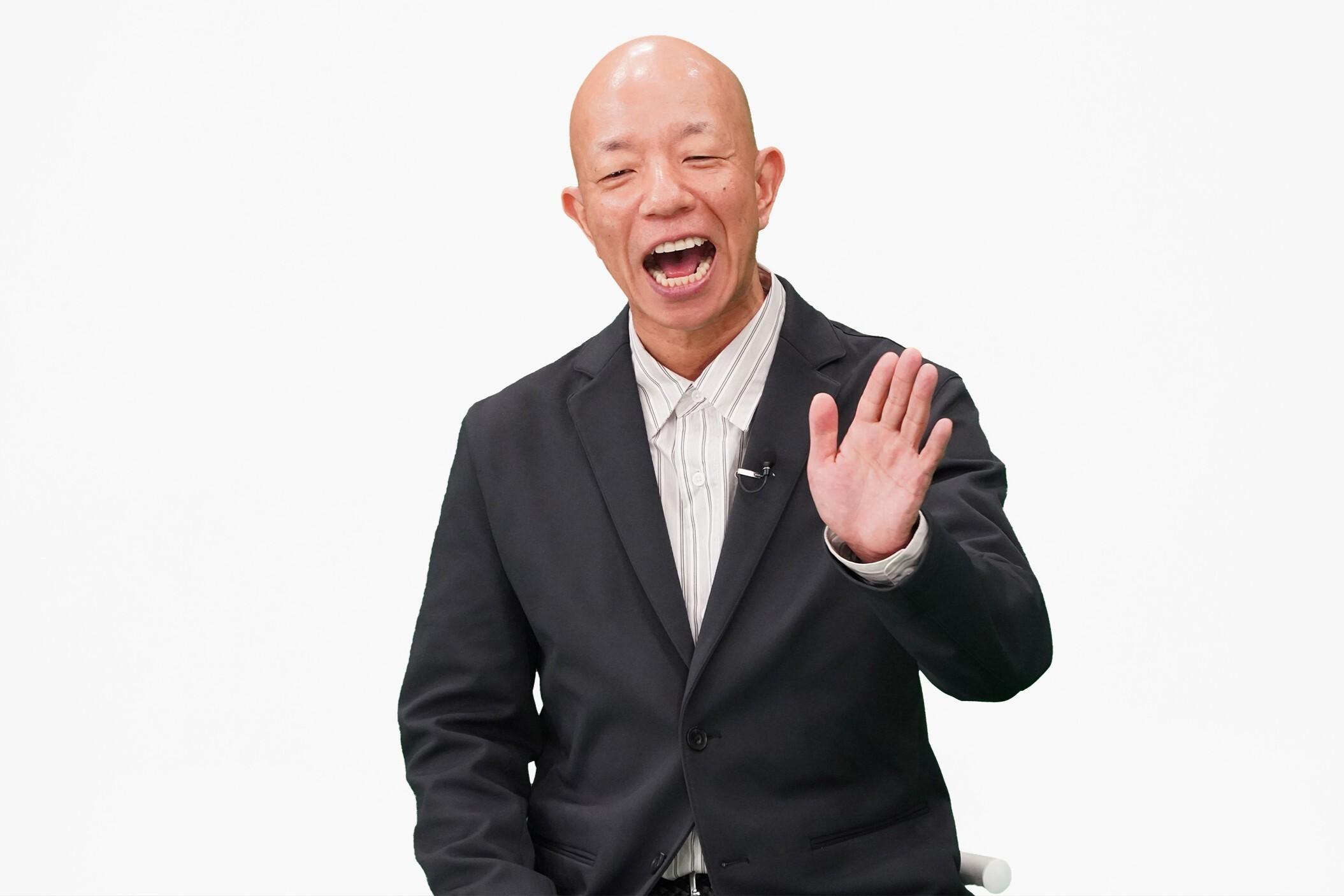 同じ穴の頂