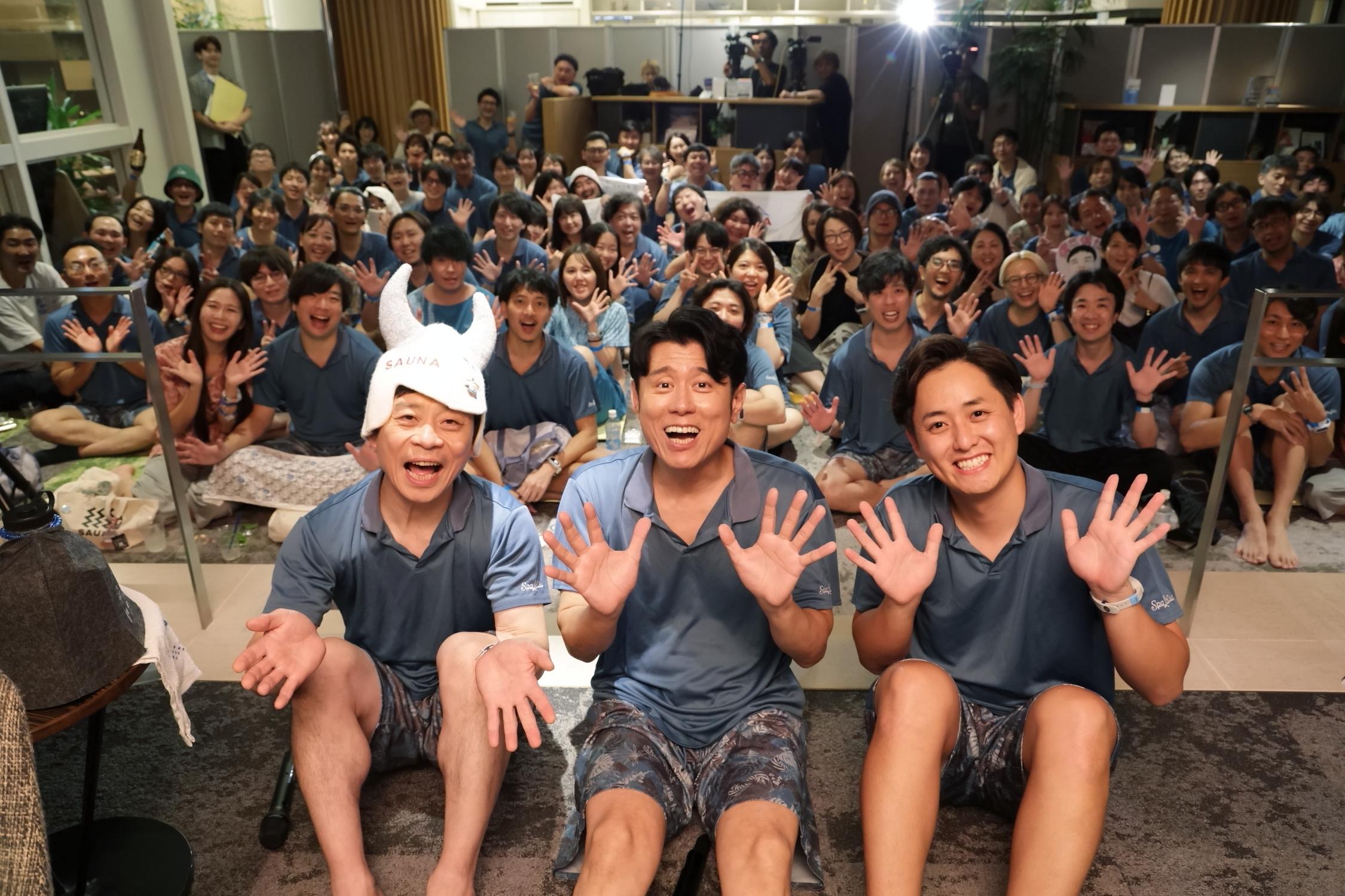 「サ道」スペシャルトークショー オフィシャルレポート