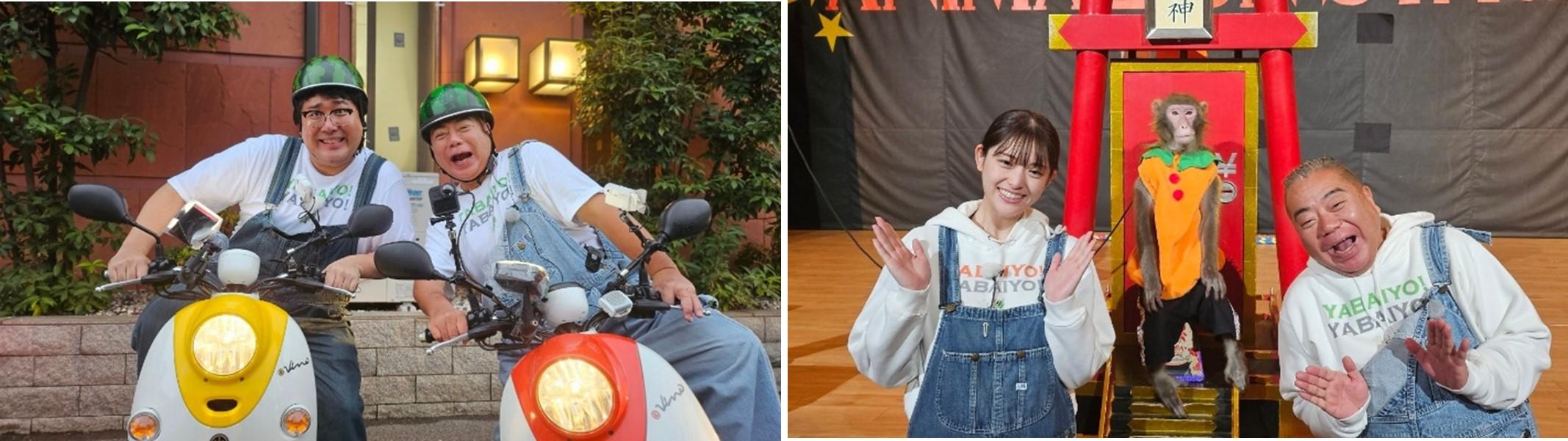 充電12/21