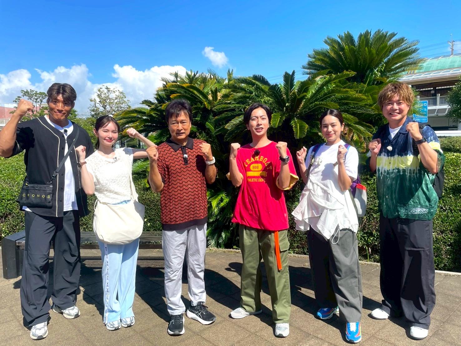 9月24日（水）夜6時25分放送！「ローカル路線バス乗り継ぎ対決旅　陣取り合戦 第17弾　秋の千葉・房総半島攻略SP」千葉県内でバチバチの市街戦！ かつてない心理戦を制するのはどちらのチームなのか！？