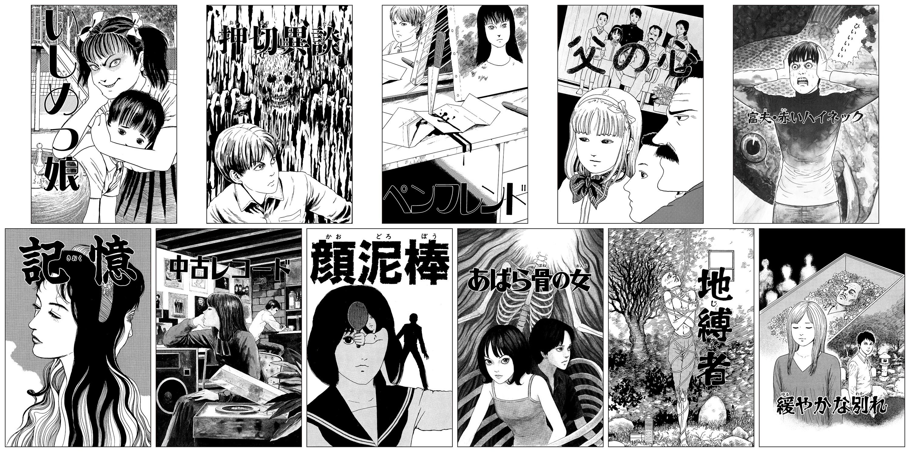 【原作画像_組み絵】(扉絵).jpg