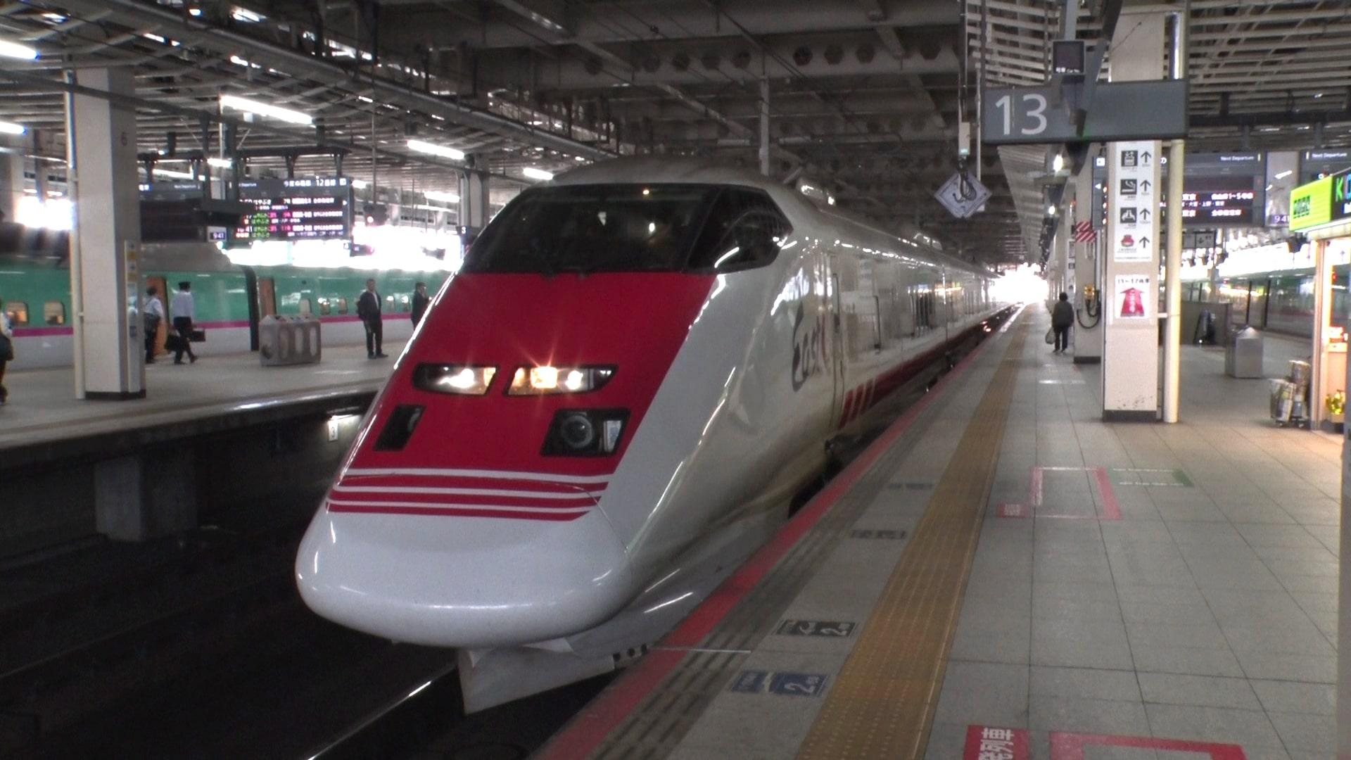 JRのウラ側