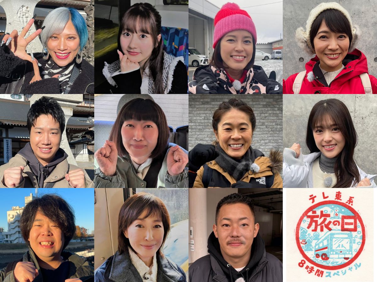 １２月２８日（土）＆２９日（日） 夜５時５５分～夜１０時１０分放送「テレ東系 旅の日」第２弾、豪華ゲストが出演！高島礼子、ももクロ佐々木彩夏、水谷隼、松村沙友理、そして“軍曹”村井美樹など、全11名のコメントと写真が到着！
