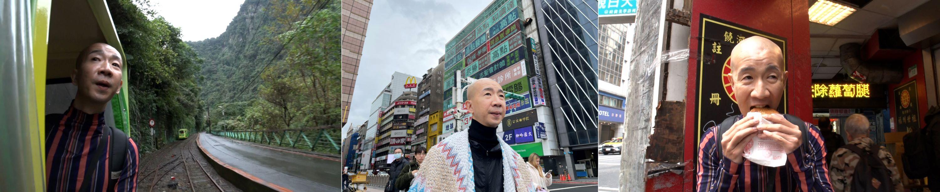 ひょうろく旅