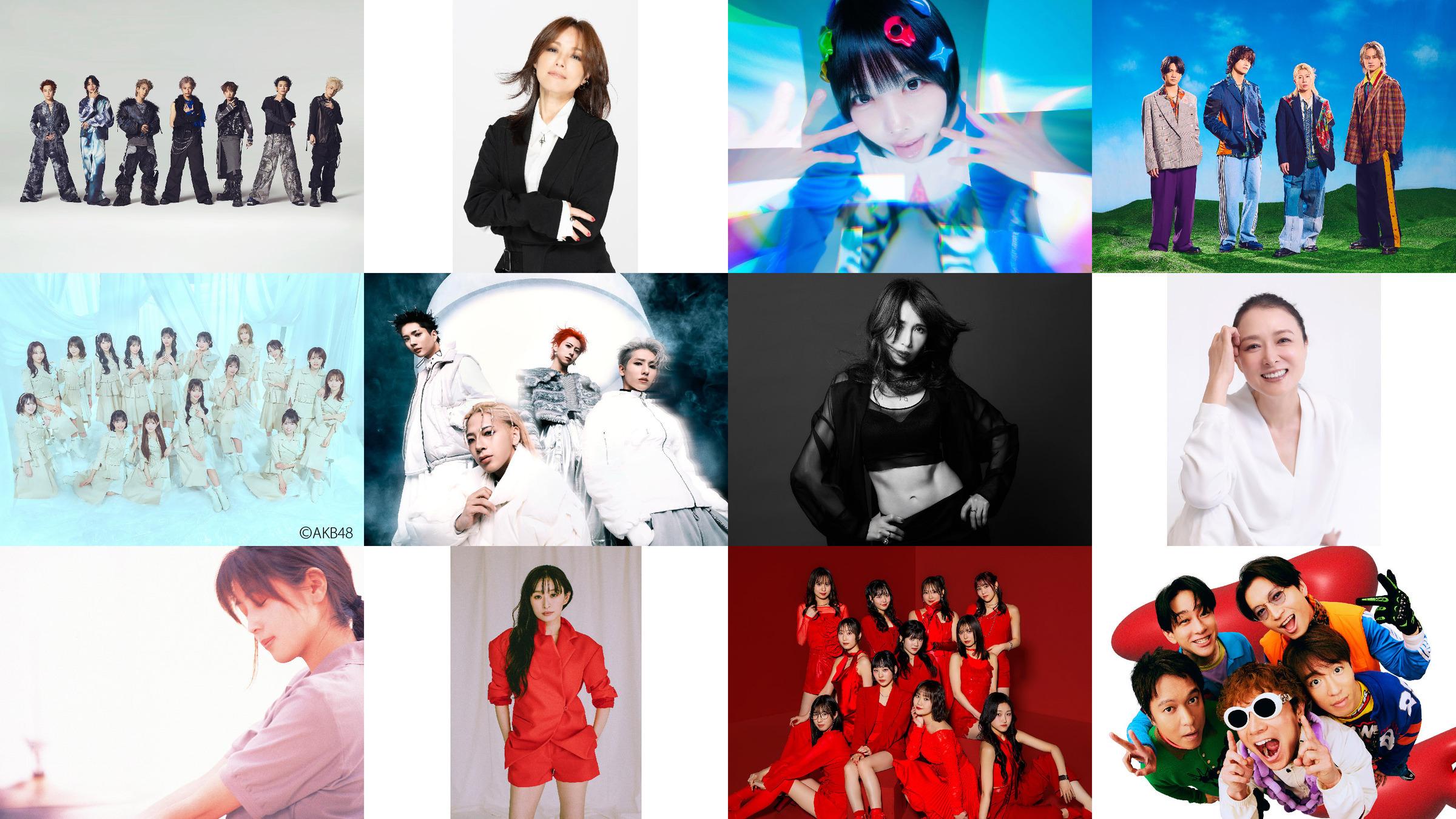テレ東音楽祭2026夏_2報アーティスト組み写真_01