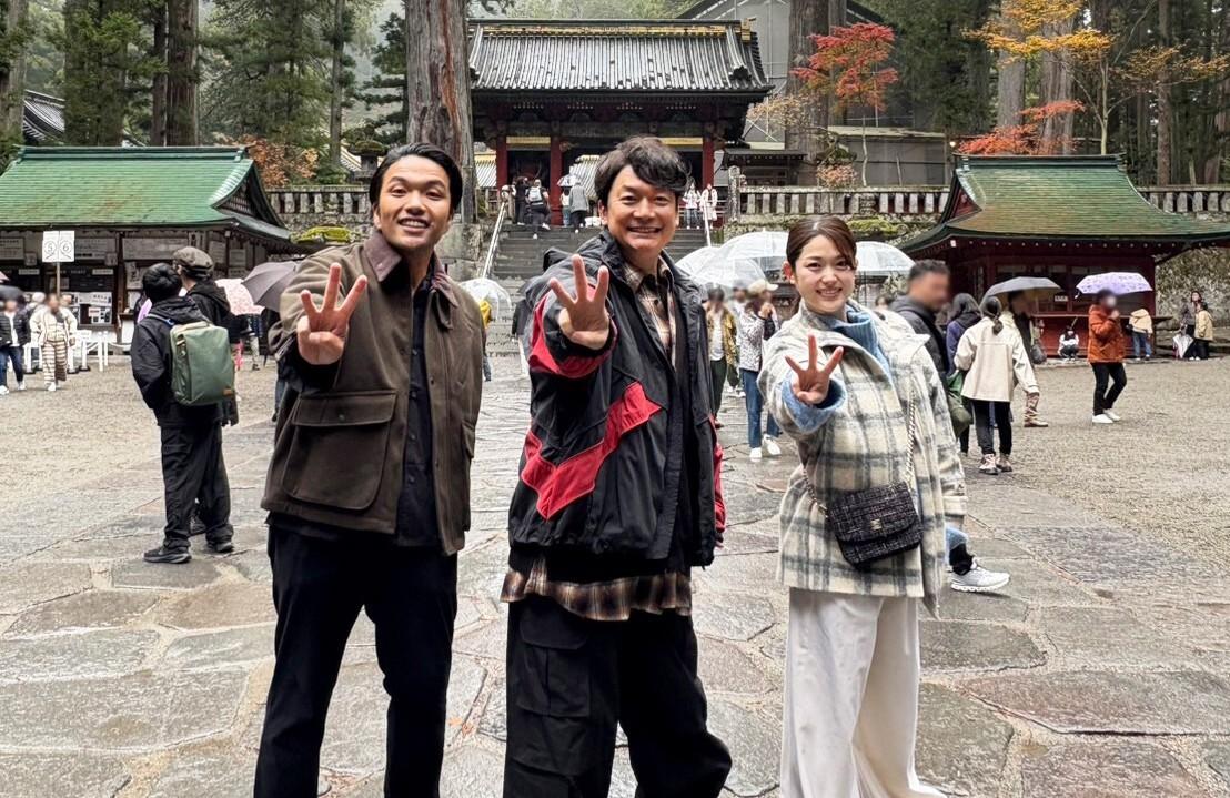 香取慎吾がテレ東に！！！見取り図・盛山と松村沙友理の３人で「高根沢町」を覆面調査！道中は奇跡の連発！