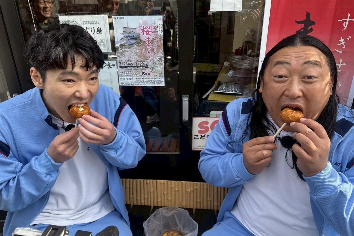 TX0409アロチ小田原_004