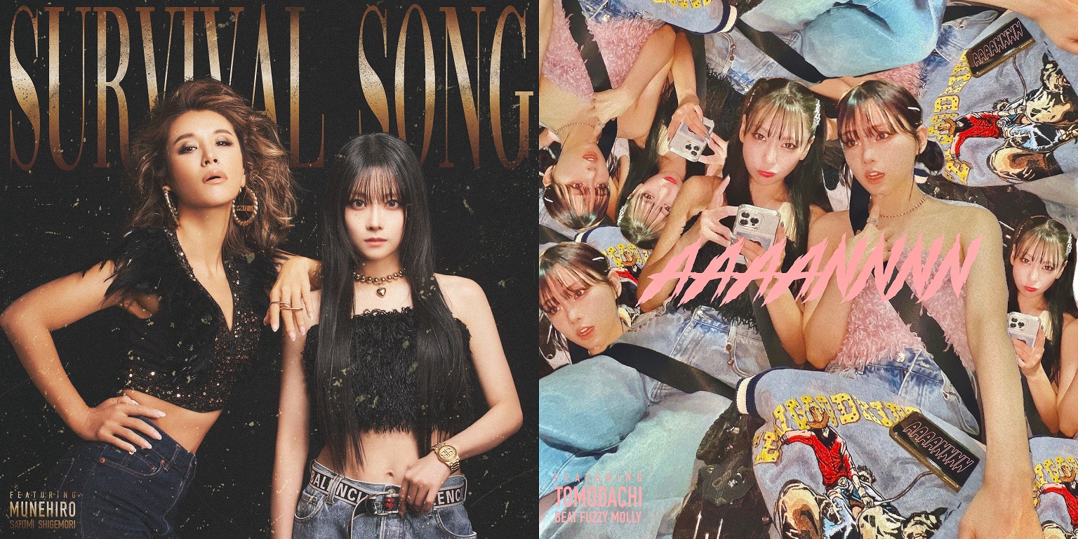 MEGUMIプロデュース女性応援ドラマ企画第二弾！10月10日スタート 毎週火曜深夜24時30分～放送「くすぶり女とすん止め女」重盛さと美がエンディングテーマと挿入歌を担当！さらに1話場面写真＆風刺画＆60秒トレーラー解禁!!!