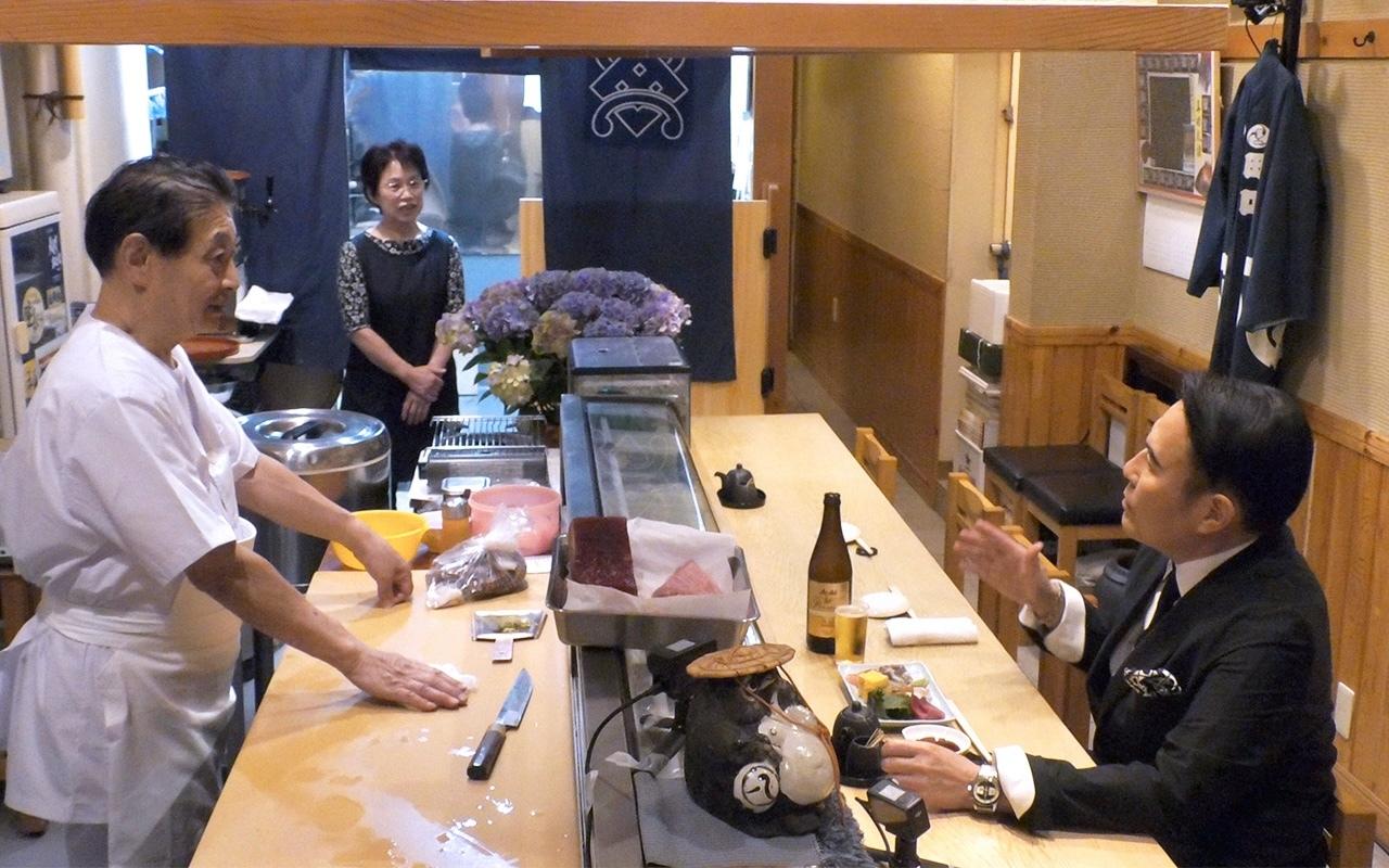 町寿司