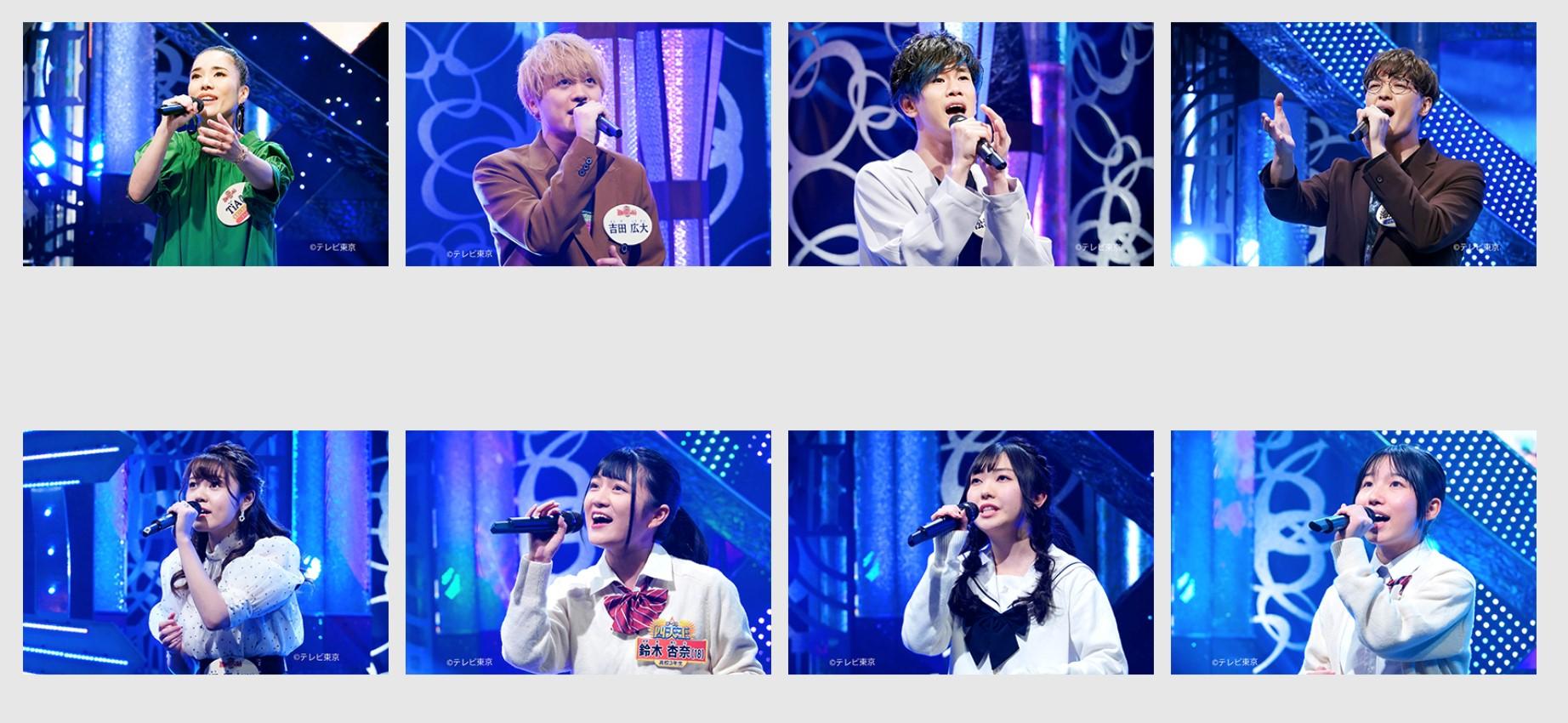 カラオケ　演歌 演歌男性編カラオケ全60曲 | APPS-BICENTENARIO-PRD-01.AZUREWEBSITES.NET