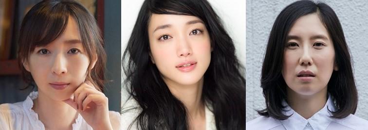 1月7日(金)深夜0時12分スタート！坂井恵理の人気漫画の連続テレビドラマ化『シジュウカラ』追加キャストとして酒井若菜、入山法子、和田光沙の出演が決定！