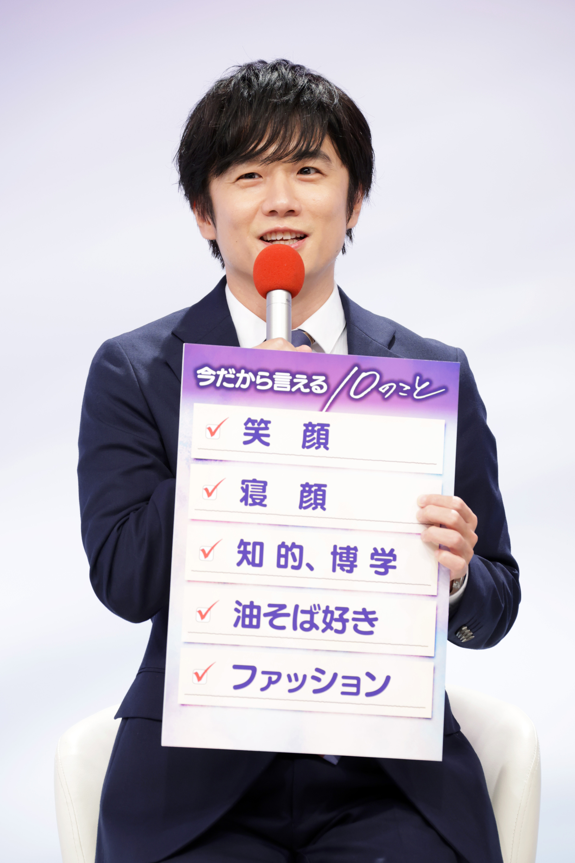 <span style="font-family: Arial, Helvetica, sans-serif; font-size: small;">©</span><span style="font-family: Arial, Helvetica, sans-serif; font-size: small;">マミタ</span><span style="font-family: Arial, Helvetica, sans-serif; font-size: small;">・libre/「40までにしたい10のこと」</span><wbr style="font-family: Arial, Helvetica, sans-serif; font-size: small;" /><span style="font-family: Arial, Helvetica, sans-serif; font-size: small;">製作委員会</span> 40までにオフィシャルレポート