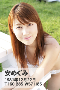 ���߂���