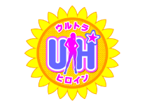 �E���g���q���C��