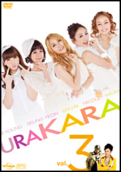 DVD（DVD情報）｜URAKARA: テレビ東京