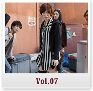 vol.07