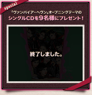 プレゼント