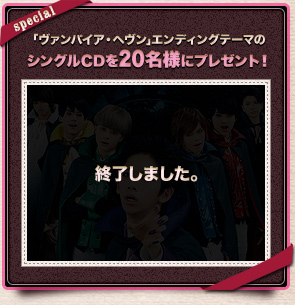 プレゼント
