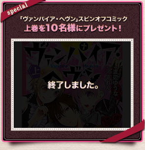 プレゼント