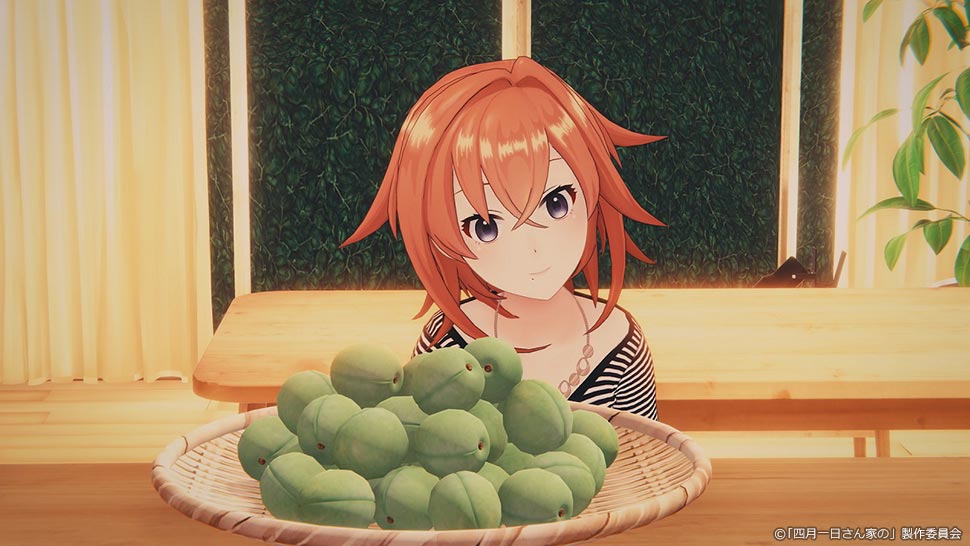 四月一日さん家の 第7話 シーン2