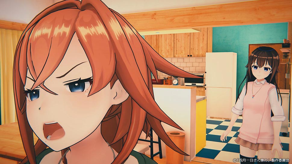 四月一日さん家の 第8話 シーン2