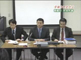 ���W�Î~��