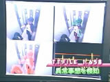�g�����ܐÎ~��
