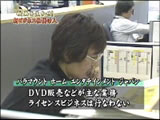 ���W�Î~��
