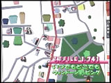 �g�����ܐÎ~��