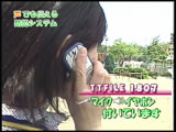 �g�����ܐÎ~��