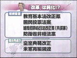 ���W�Î~��