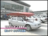 �g�����ܐÎ~��