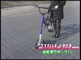 �g�����ܐÎ~��