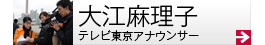 ��]�����q�@�e���r�����A�i�E���T�[�@��ޕ�